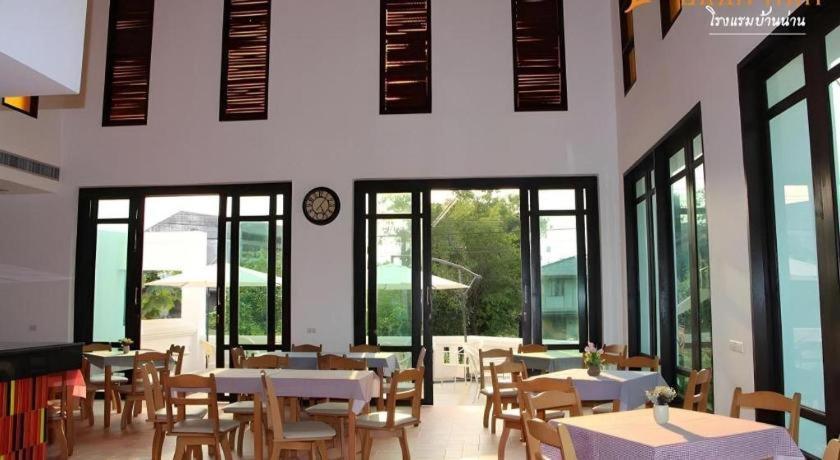 Baan Nan Hotel 外观 照片